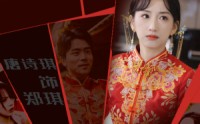 《错嫁的她，破碎的家（32集）》短剧情感大戏连播