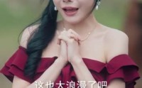 《我的手机通天庭（80集）》独家短剧高清播放