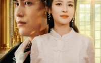 《野百合也有春天（85集）》经典短剧全集在线重温