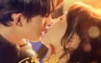 《玫瑰藏于心间（60集）》精彩短剧高清全集免费看
