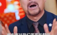 《保安老爸傲视群雄（75集）》雄风短剧一睹为快