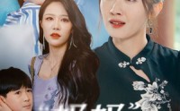 《妈妈我不疼（75集）》励志短剧一追到底