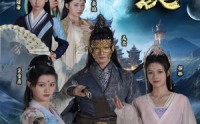 《太上武神诀（89集）》独家短剧一追到底