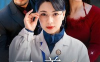 《再回首恍然如梦（70集）》独家短剧免费看全集
