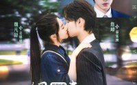 《明撩暗哄解锁秦总的AB面（66集）》短剧无广告全集在线赏