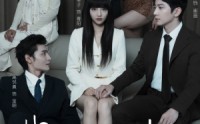 《戴珍珠耳环的少女（73集）》精彩短剧在线连播