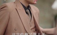 《她踏星河而来（70集）》独家短剧一追到底
