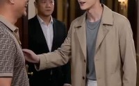 《毕业十年，我在同学聚会惊艳全场（40集）》短剧全集免费在线赏鉴