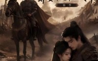 《发配边关，罪妻开荒养出战神！第二季（72集）》免费短剧全集随心看