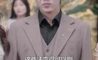 《被女主偷听心声后，我成了人生大赢家（83集）》优质短剧在线完整播