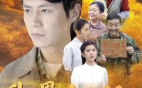 《升米恩斗米仇（31集）》高清短剧全集在线畅看