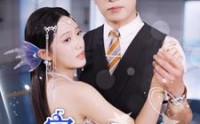 《宫先生你家四宝抄家了（82集）》免费短剧全集欣赏