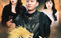 《隐神（80集）》优质短剧全集随心看