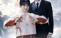 《偏偏入砚怀&惹我心尖颤（45集）》流畅短剧在线播放