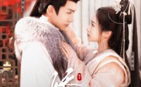 《娇骨（100集）》独家短剧剧情抢先看