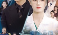 《错认的代价（34集）》热门短剧免费观看全集