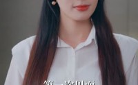 《从游戏中提取技能我发达了（81集）》精彩短剧全集免费点播