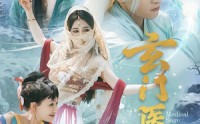 《玄门医圣（70集）》短剧全集免费一键观看