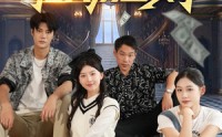 《资助的贫困生把我别墅卖了（71集）》精彩短剧片段在线观看