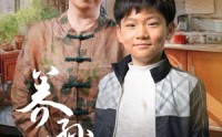 《养孙情深（57集）》独家短剧免费欣赏
