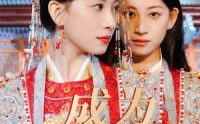 《成为替身后，我在豪门杀疯了（47集）》豪门虐恋短剧全集高清播放