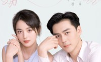 《花期已尽陌路无归（73集）》新锐短剧高清全集免费享