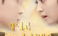 《平民大律师（95集）》精彩短剧一睹为快