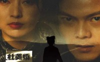 《审判之日：妻子说我十恶不赦（87集）》热门短剧一追到底不卡顿