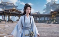 《我家狐君需娇养（33集）》爆款短剧全集在线播放
