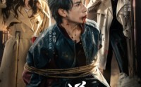 《逆行（83集）》震撼短剧在线连载