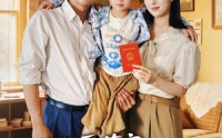 《九零萌宝好运妈咪被婆家宠上天（78集）》超火短剧免费畅观看
