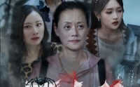 《巨虫谷（42集）》免费短剧完整版速览