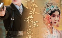 《海棠花落又逢君》（66集）必追短剧每日更新
