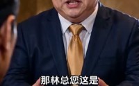 《21块钱的兄弟（30集）》短剧免费看完整剧情