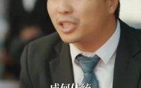 《重生八零悍妻逆袭（80集）》年代短剧全集热播