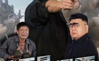 《我不是悍匪（61集）》优质短剧一网打尽观看