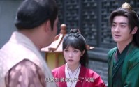 《了不起的女侠（24集）》高清短剧全集畅享