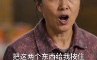 《别惹炸药包，她专治不服（50集）》短剧全集免费在线追