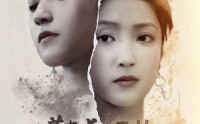 《董事长又开始虐渣了（34集）》独家短剧资源抢先观