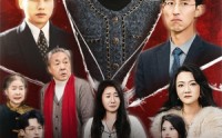 《养之恩更深（43集）》亲情短剧免费欣赏