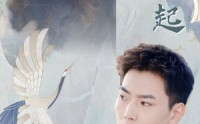 《前妻大佬惹不起（77集）》完整短剧剧情回顾