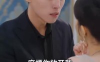 《离婚前魂穿我老公（95集）》热门短剧全集解锁