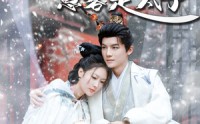《恋君途（80集）》精彩短剧一口气追完