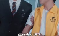 《双生风云（92集）》热血短剧完整呈现