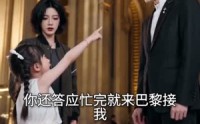 《尘缘散尽，不见归人（61集）》免费短剧全集畅快播