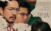 《养儿防诈（41集）》反诈短剧全集无广告