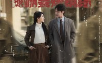 《重生80，我偏要嫁纨绔（100集）》经典短剧全集回顾