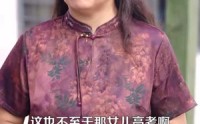 《落榜后我惊艳全球（51集）》新锐短剧完整免费观看