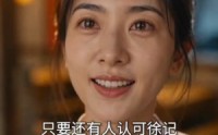 《开除厨师长，我走上了人生巅峰（27集）》经典短剧全集免费享