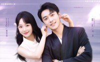 《醒后看见弹幕反派他想要跟我热恋（80集）》热门短剧完整版在线追